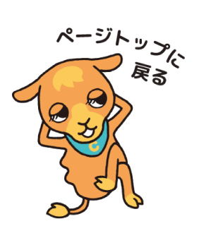 camelun icon